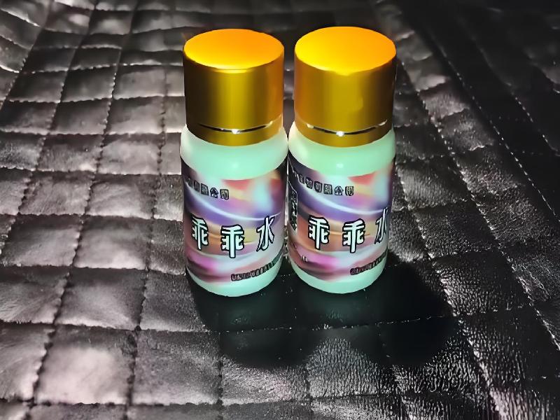 女士专用口服药水4700-GDh型号